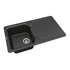 Кухонная мойка Vankor Sigma SMP 02.85 Black