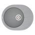 Кухонная мойка Vankor Sity SMO 02.61 Gray stone