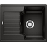 Кухонная мойка Blanco ZIA 40S черний 526006
