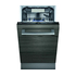 Посудомийна машина Siemens SR75EX05ME