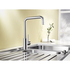 Кухонный смеситель Blanco MILI хром 519413