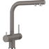 Кухонный смеситель Blanco FONTAS-S II вулканический серый 526946