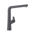 Кухонный смеситель Blanco AVONA-S тёмная скала 521285