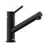 Кухонный смеситель Blanco KANO-S чёрний матовий 526668