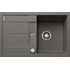 Кухонная мойка Blanco METRA 45 S вулканический серый 527288