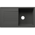 Кухонная мойка Blanco ZIA 5 S вулканический серый 527387