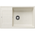 Кухонная мойка Blanco ZIA XL 6 S Compact нежно белый 527214