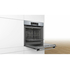 Духовой шкаф электрический Bosch HBA172BS0