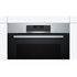 Духовой шкаф электрический Bosch HBA172BS0
