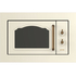 Встроенная микроволновая печь Gorenje BM 235 CLI