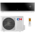 Кондиционер Cooper & Hunter CH-S18FTXAM2S-BL