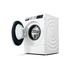 Стиральная машина с сушкой Bosch WNC254A0ME