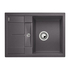 Кухонная мойка Blanco METRA 45 S Compact темная скала 519573