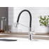 Кухонный смеситель Blanco VIU-S хром 524813
