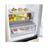 Холодильник LG GC-B509MEWM