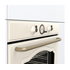 Духова шафа електрична Gorenje BOS 67372 CLI