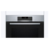 Духовой шкаф электрический Bosch HBG572ES3