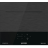 Варочная поверхность газовая Gorenje GI 3201 SYBSC