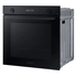 Духовой шкаф электрический Samsung NV7B4125ZAK/WT