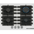 Варочная поверхность газовая Bosch PPP6A2I40R