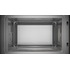 Встроенная микроволновая печь Bosch BFL524MB2