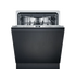 Посудомоечная машина Siemens SN63HX16CE