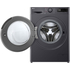 Стиральная машина с сушкой LG F2R5FG6J