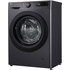 Стиральная машина с сушкой LG F2R5FG6J