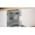 Посудомийна машина Bosch SMV26EX14K