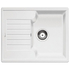 Кухонная мойка Blanco ZIA 40S белый 516922