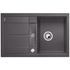 Кухонная мойка Blanco METRA 45 S темная скала 518868